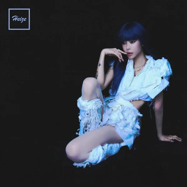 LOVE VIRUS Pt. 1
