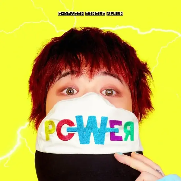 Power2