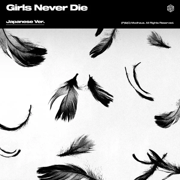 Girls Never Die -Japanese Ver.-